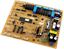 Picture of Bosch Thermador Gaggenau Refrigerator PC ELECTRONIC CONTROL BOARD - Part# 640603