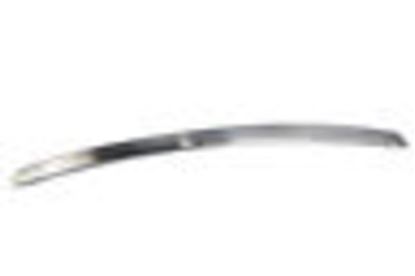 Picture of LG Electronics LG Sears Kenmore Freezer Handle Assembly - Part# AED73593102