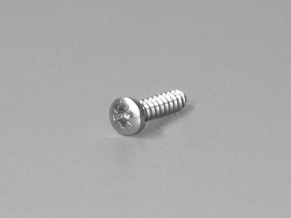 Picture of Maytag SCREW, DISPENSER LID - Part# 22003681