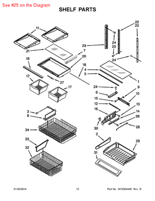 Picture of Maytag DRAWER, PANTRY (O/S1) - Part# 67003531