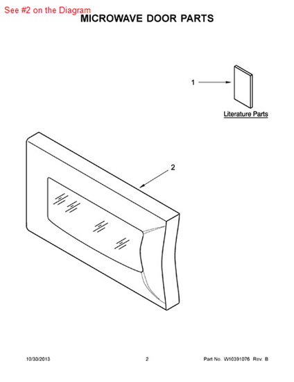 Picture of Maytag ASY-DOOR (STL) - Part# DE94-01342C