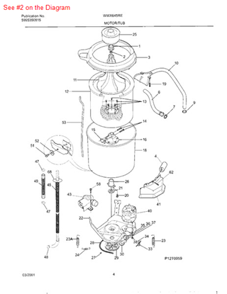 Picture of Frigidaire SEAL-CAP - Part# 3204396