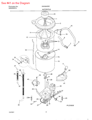 Picture of Frigidaire SHIELD - Part# 131513300