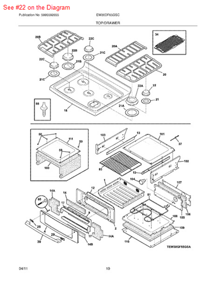 Picture of Frigidaire CAP - Part# 316510902