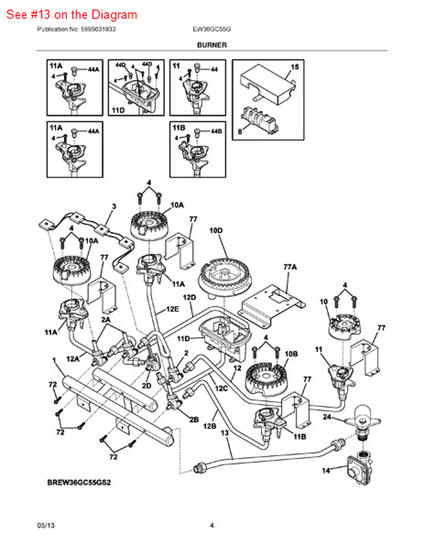 Frigidaire