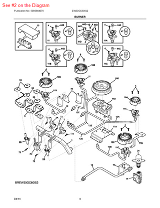 Picture of Frigidaire VALVE - Part# 318387400