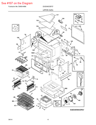 Picture of Frigidaire COVER - Part# 318906601