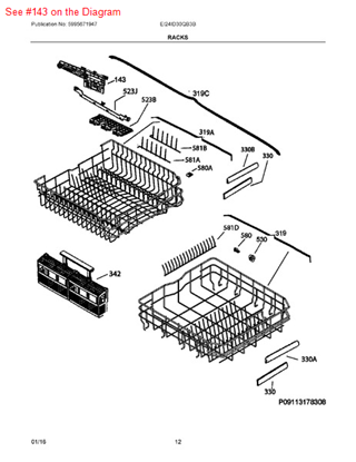 Picture of Frigidaire ADJUSTMENT - Part# 808092513