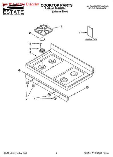 Picture of Whirlpool GRATE-BRNR - Part# 8053905