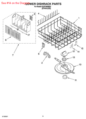 Picture of Whirlpool CLIP - Part# 8268867