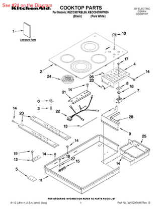 Picture of Whirlpool ELMNT-SURF - Part# 8285937