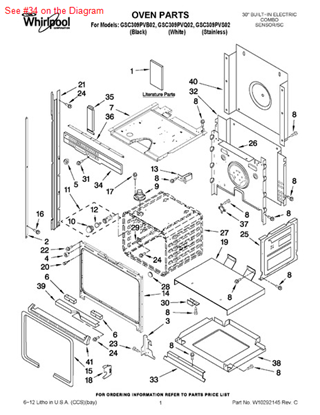 Picture of Whirlpool VENT-OVEN - Part# 8302592