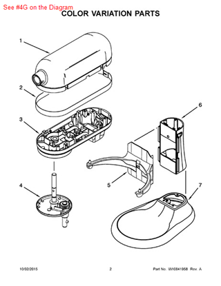 Picture of Whirlpool PLANETARY - Part# 9707977