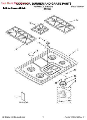 Picture of Whirlpool GRATE-BRNR - Part# 9759509