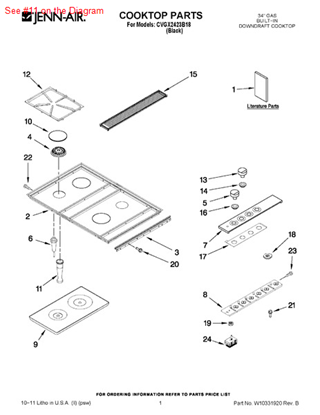 Picture of Whirlpool VENTURI - Part# 7538P003-60