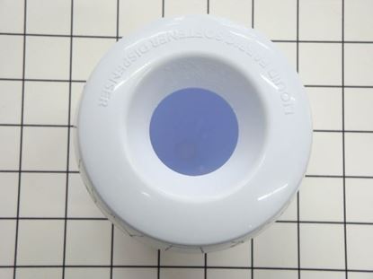 Picture of Whirlpool DISPENSER - Part# 8575076A