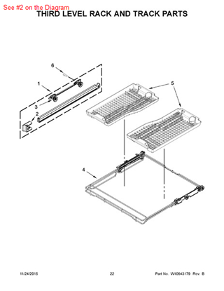 Picture of Whirlpool STOP - Part# W10077854