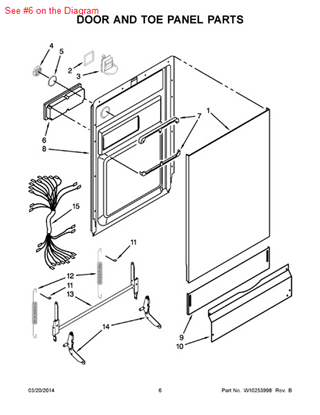 Picture of Whirlpool DISPENSER - Part# W10221946