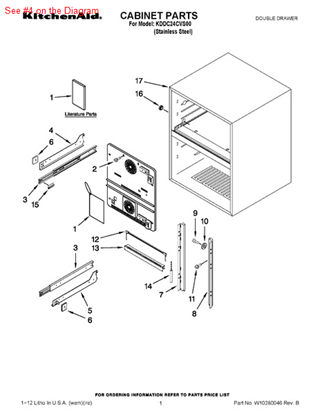 Picture of Whirlpool SUPPORT - Part# W10233778