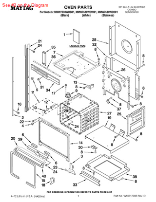 Picture of Whirlpool TRIM - Part# W10274590