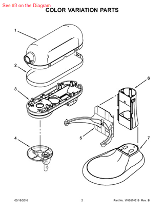 Picture of Whirlpool HOUSING - - Part# W10307855