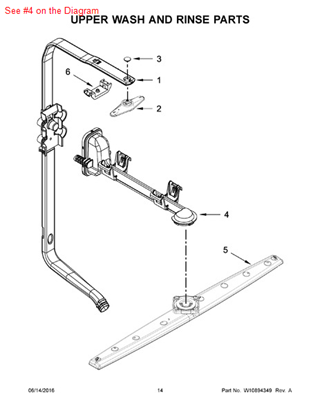 Picture of Whirlpool MANIFOLD - Part# W10340594