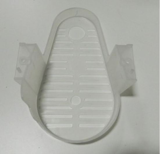 Picture of Whirlpool SHIELD - Part# WPW10427633