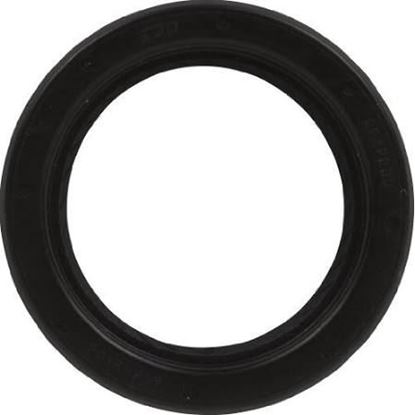 Picture of Whirlpool SEAL-COVER - Part# WP3349985