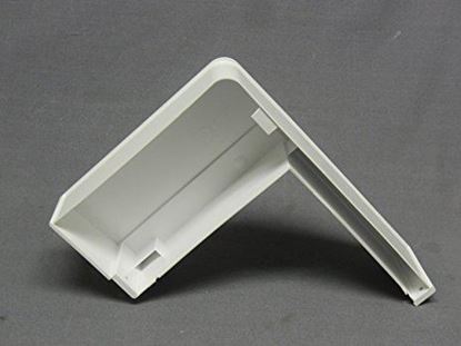 Picture of Frigidaire COVER - Part# 242095002
