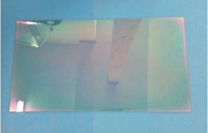 Picture of Whirlpool GLASS-DOOR - Part# WP9759225