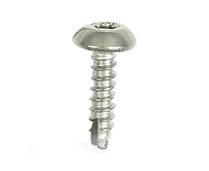 Picture of Frigidaire SCREW - Part# 154629701