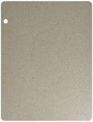 Picture of GE COVER,WAVE G - Part# WB6X538