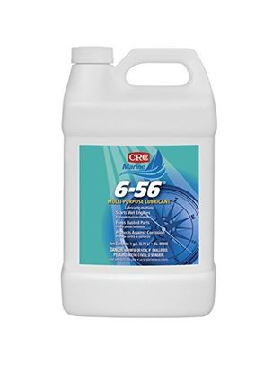 Picture of MULTI-PURPOSE LUB 1 GALLON - Part# CRC-2G