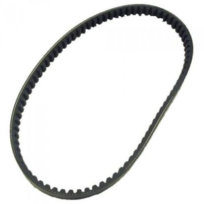 Picture of Speed Queen BELT,V-DRIVE FAN MTR REDUC - Part# 430054