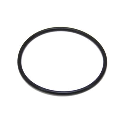 Picture of Frigidaire P1-O'RING-CUP - Part# 218904301