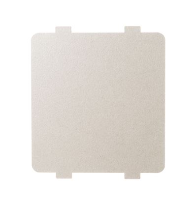 Picture of GE WAVE GUIDE COVER - Part# WB02X25611