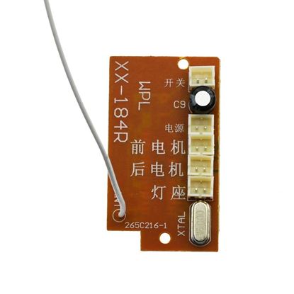 Picture of Whirlpool CNTRL-ELEC - Part# W10884488