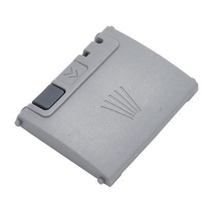 Picture of Whirlpool COVER - Part# W10888684
