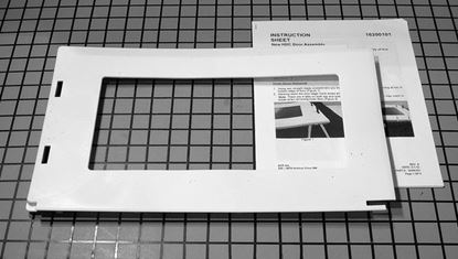 Picture of INNER DOOR - Part# 59114168