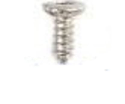 Picture of Bosch Thermador Gaggenau Dishwasher SCREW - Part# 151703