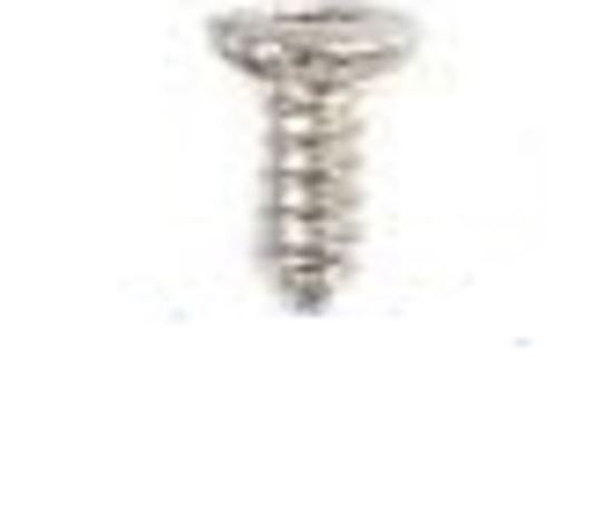 Picture of Bosch Thermador Gaggenau Dishwasher SCREW - Part# 151703