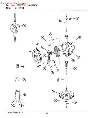 Picture of Maytag SPRING, AGITATOR SHA - Part# 215581