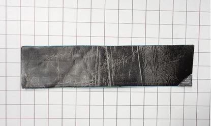 Picture of Maytag P1-PAD, SOUND DAMPER - Part# 22001817