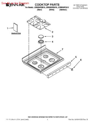 Picture of Maytag CAP, BURNER (MED-GRY) - Part# 74007752