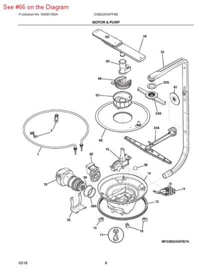 Picture of Frigidaire TRAP - Part# 154252702