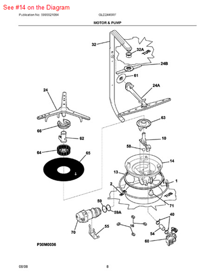Picture of Frigidaire HOUSING - Part# 154461902
