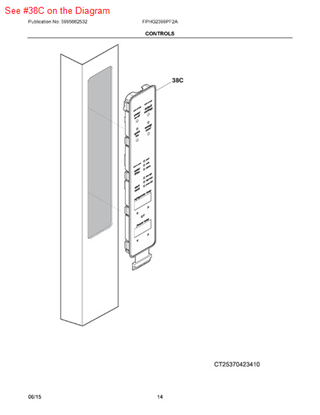Picture of Frigidaire GREY USER INTERFACE ASSM - Part# 242048205