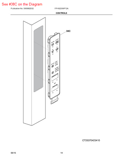 Picture of Frigidaire GREY USER INTERFACE ASSM - Part# 242048205