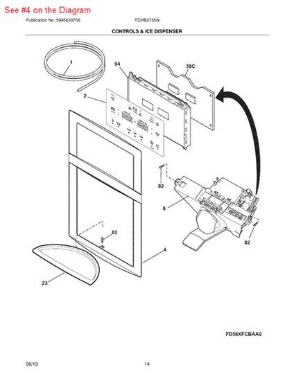 Picture of Frigidaire COVER-MODULE - Part# 242089603