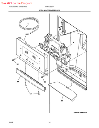 Picture of Frigidaire SUMP - Part# 242176502